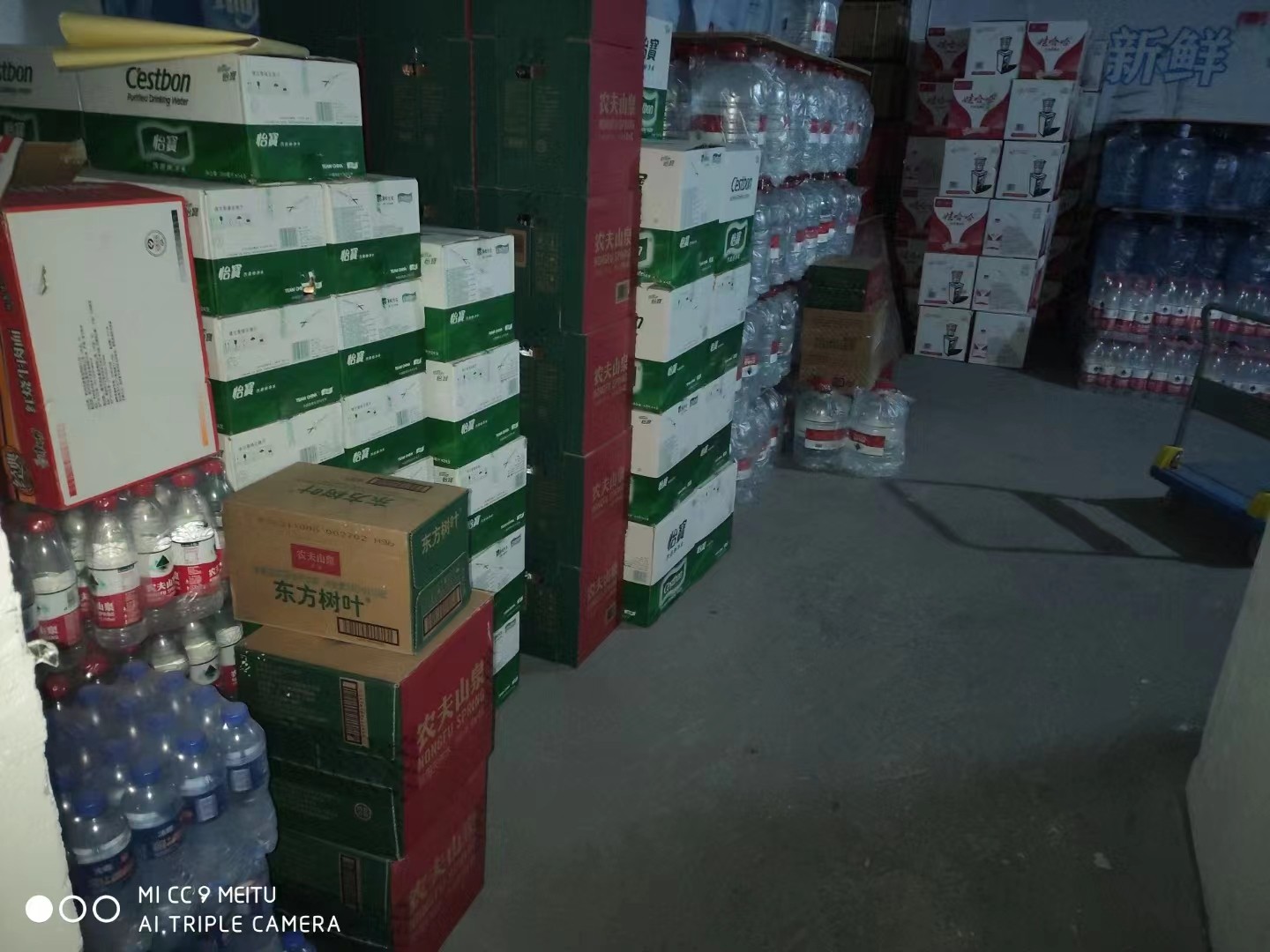 浦口区送水公司