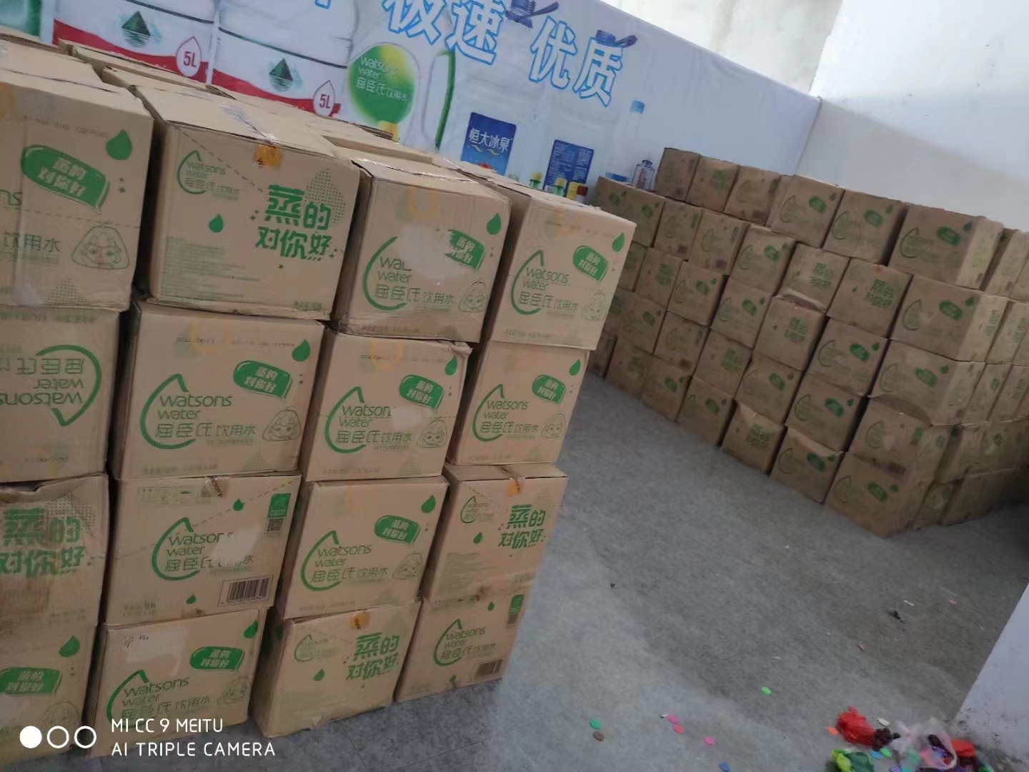 浦口区饮用水配送