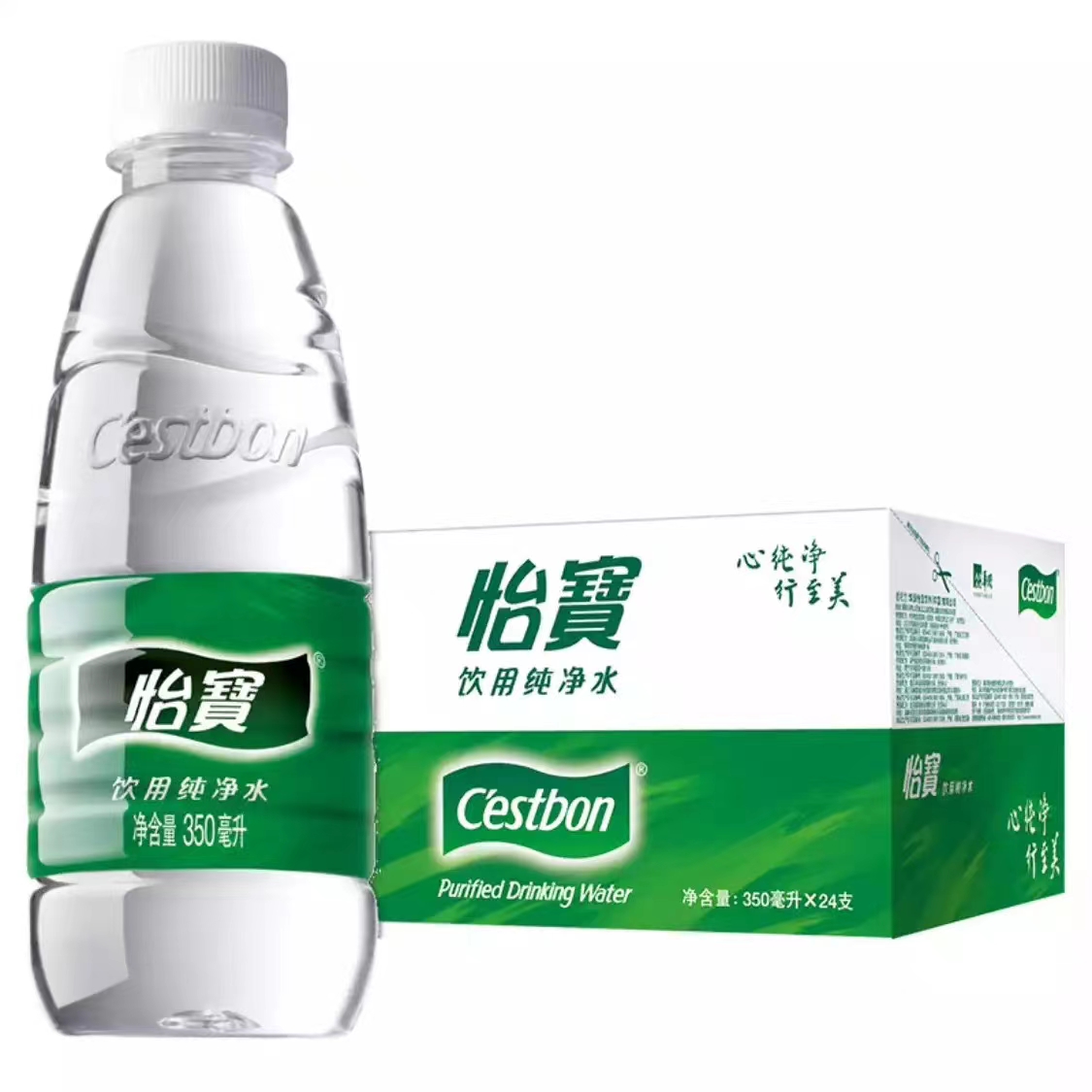 浦口区怡宝350ml