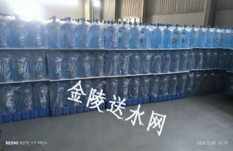 浦口区桶装水配送