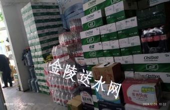 浦口区矿泉水配送