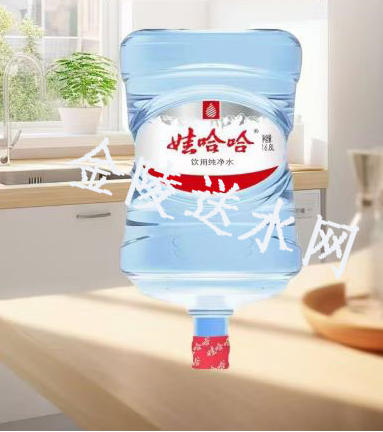 浦口区纯净水配送