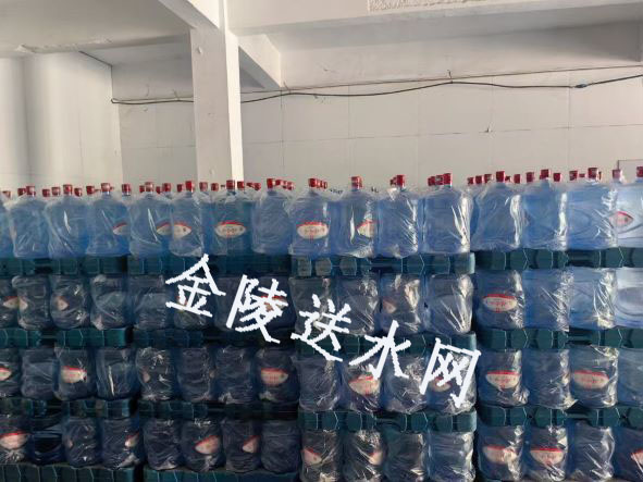 浦口区矿泉水配送